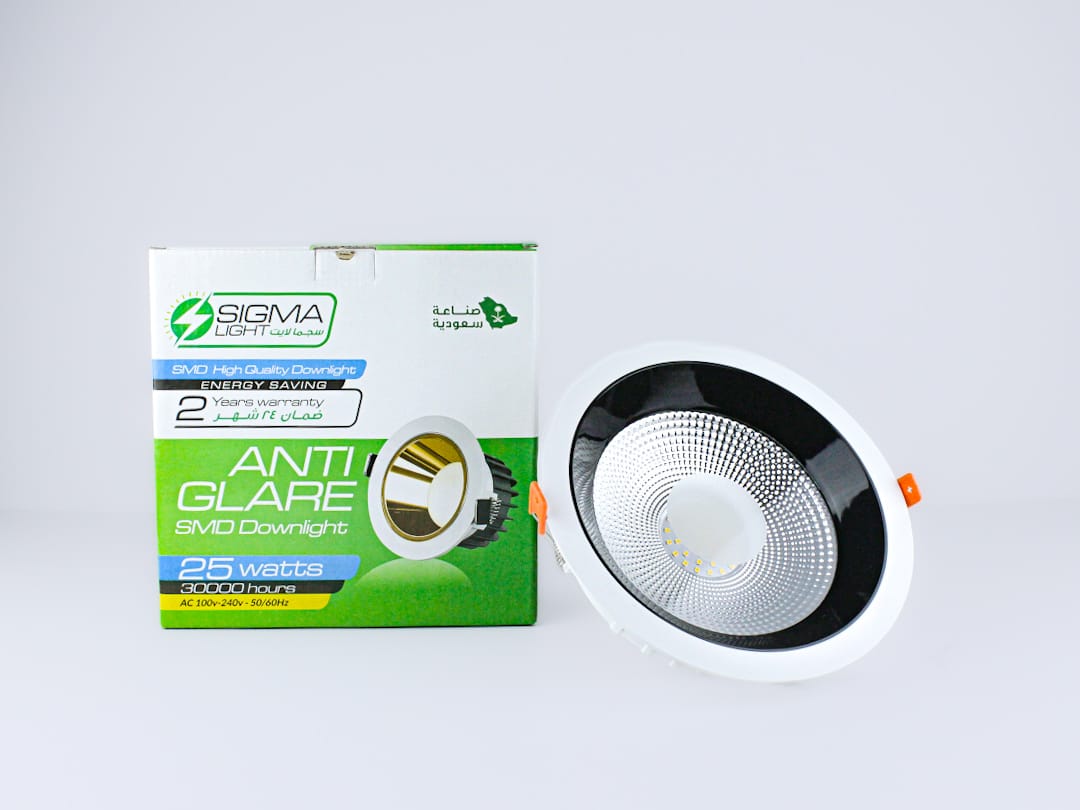 Antiglare Downlight